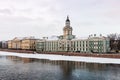 Cabinet of Curiosities in St. Petersburg at dawn in winter