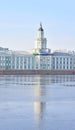 Cabinet of Curiosities, St.Petersburg. Royalty Free Stock Photo