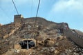 Cable car at the Badaling Great Wall, China Royalty Free Stock Photo