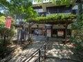 The cable car to Mount Misen, Miyajima island, Japan