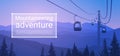 Cable Car Transportation Rope Way Over Mountain Hill Nature Background Banner With Copy Space Royalty Free Stock Photo