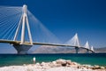 Cable stayed bridge, Greece Royalty Free Stock Photo