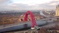 Cable stayed Picturesque bridge and car traffic in developing Moscow city