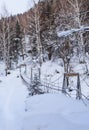 Cable suspension Bridge over Belokurikha river. Resort Belokurikha