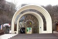 Cableway, Mykhailivska square in Kiev