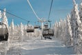 Cableway, ski lift on the Ural Mountains, Russia Royalty Free Stock Photo