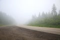 Cabot Trail Through Low Clouds, Low Visibility Royalty Free Stock Photo