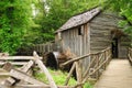 Cades Cove gristmill Royalty Free Stock Photo