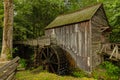 Cades Cove Historical Grist Mill in the Great Smokys National Park in Tennessee Royalty Free Stock Photo