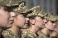 Cadets of the Academy of the Armed Forces of Ukraine