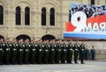 Cadets Military-space Academy named after A. F. Mozhaisky during the parade devoted to Victory Day on red square.