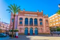 CADIZ, SPAIN, JANUARY 6, 2016: Gran teatro falla in spanish city cadiz...IMAGE Royalty Free Stock Photo