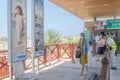 Caesarea,30 Jujy -Entrance to the ancient park in Caesarea. People near the banks , Caesarea , 2015 in Israel