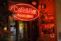 Nagasaki, Japan - 01MAR2018 - Cafe and bar in hotel in Nagasaki.