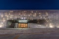 Cafe entrance the Dongdaemun design plaza a night Royalty Free Stock Photo