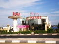 Cafe Fares in the city in Sharm el Sheikh