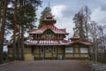 Cafe Harjupaviljonki in Heinola, Finland in May Royalty Free Stock Photo