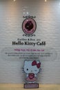 The cafe in Hello Kitty Island