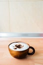 Cafe Mocha Royalty Free Stock Photo