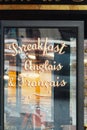 Cafe sign in Paris Royalty Free Stock Photo