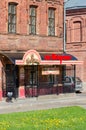 Cafe Tavern on Pokrovka in Vitebsk, Belarus