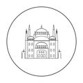 Cairo Citadel icon in outline style isolated on white background. Ancient Egypt symbol stock vector illustration.