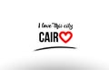 cairo city name love heart visit tourism logo icon design