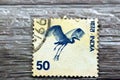 Old used Indian postage stamp printed in India 1975 50p from the country motifs series features gliding bird Virgin Crane