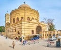 The Saint George Church in Cairo, Egypt Royalty Free Stock Photo