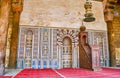 Mihrab and minbar of Al-Nasir Muhammad Mosque, Cairo Citadel, Egypt