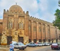 The dome of Mosque and Khanqah of Shaykhu, Cairo, Egypt Royalty Free Stock Photo