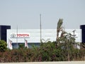 Cairo, Egypt, July 21 2023: Toyota Motor Egypt, a Japanese multinational automotive manufacturer headquartered in Toyota City, Royalty Free Stock Photo