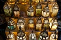 Traditional egyptian lantern at the old street market. Baazar of Khan el-Khalili, in Cairo