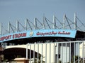 Cairo, Egypt, May 10 2023: Petrosport Stadium multi-use stadium with an all-seated capacity of 16k, completed in 2006, home for