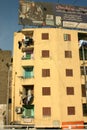 Rundown and impoverished living conditions in Cairo