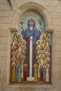 Cairo. Mosaic icon in the courtyard of the Church of the Blessed Virgin Mary.