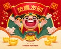 Caishen cheering for lunar year Royalty Free Stock Photo