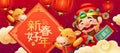 Caishen and cows new year banner