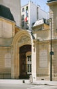 Caisse D'Epargne old engraved entrance