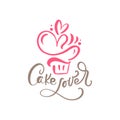 Cake Lover vector calligraphic text with logo. Sweet cupcake with cream and heart, vintage dessert emblem template