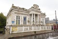 The old library building from Calarasi city Royalty Free Stock Photo