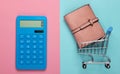 Calculator Royalty Free Stock Photo