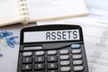 Calculator with the word Assets on the display Royalty Free Stock Photo