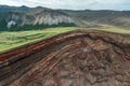 Caldera volcano Ksudach. South Kamchatka Nature Park.