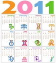 Calendar for 2011 Royalty Free Stock Photo