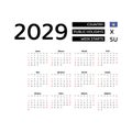 Calendar 2029 Albanian language with Kosovo public holidays.