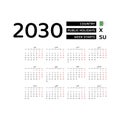 Calendar 2030 Arabic language with Algeria public holidays.