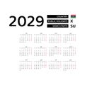 Calendar 2029 Arabic language with Libya public holidays.
