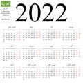 Calendar 2022, Arabic, Monday