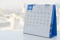 Calendar of August Royalty Free Stock Photo